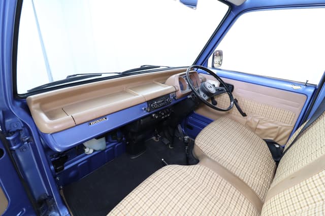 1981 Honda Street JDM car for sale — photo 15 of 25
