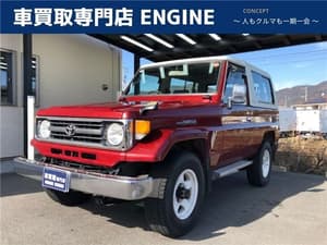 1997 Toyota Land Cruiser JDM car for sale