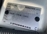 1998 Toyota Aristo JDM car for sale — photo 18 of 25