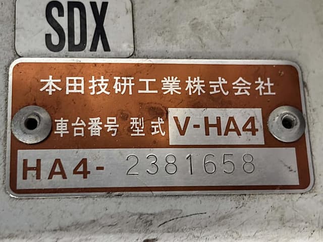 1997 Honda Acty JDM car for sale — photo 24 of 25