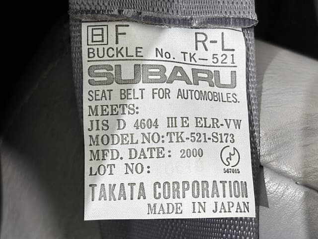 2000 Subaru Sambar JDM car for sale — photo 24 of 25