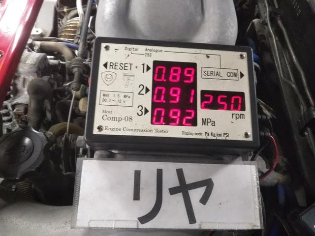 1993 Mazda RX-7 JDM car for sale — photo 12 of 20