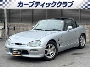 1997 Suzuki Cappuccino JDM car for sale