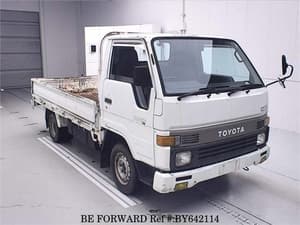 1992 Toyota HiAce JDM car for sale