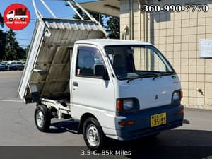 1995 Mitsubishi Minicab JDM car for sale