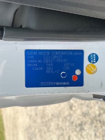 2000 Suzuki Carry JDM car for sale — photo 2 of 25