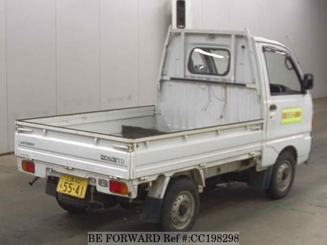 1995 Mitsubishi Minicab JDM car for sale — photo 2 of 6