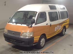 1999 Toyota HiAce JDM car for sale