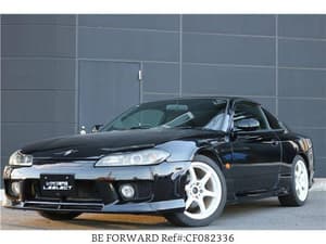 2000 Nissan Silvia JDM car for sale