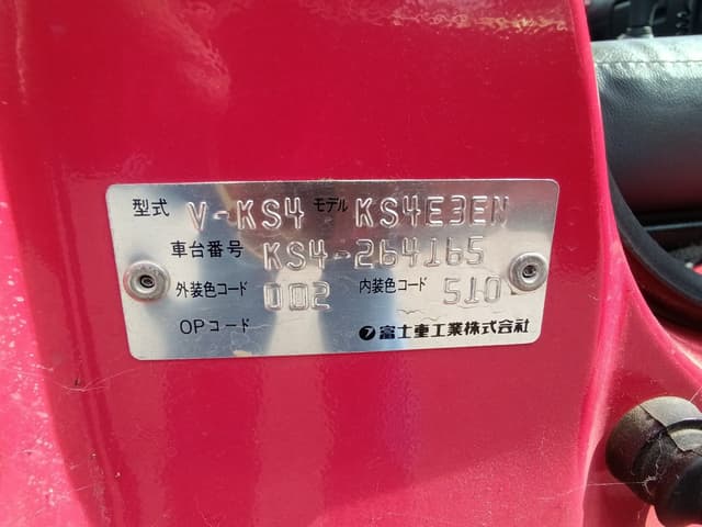 1990 Subaru Sambar JDM car for sale — photo 11 of 11