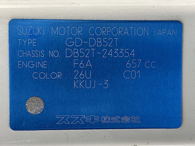 2001 Suzuki Carry JDM car for sale — photo 23 of 24