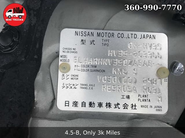 2001 Nissan Skyline JDM car for sale — photo 7 of 7