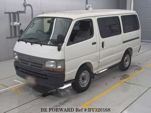 1999 Toyota HiAce JDM car for sale