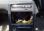 1990 Nissan Skyline JDM car for sale — photo 25 of 25