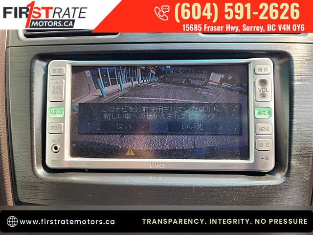 2008 Toyota JDM car for sale — photo 17 of 19