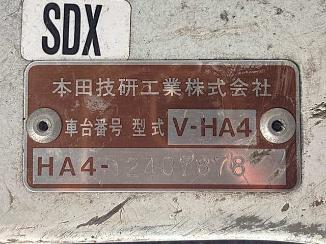 1998 Honda Acty JDM car for sale — photo 24 of 25