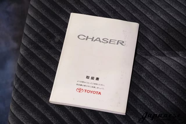 1997 Toyota Chaser JDM car for sale — photo 18 of 25