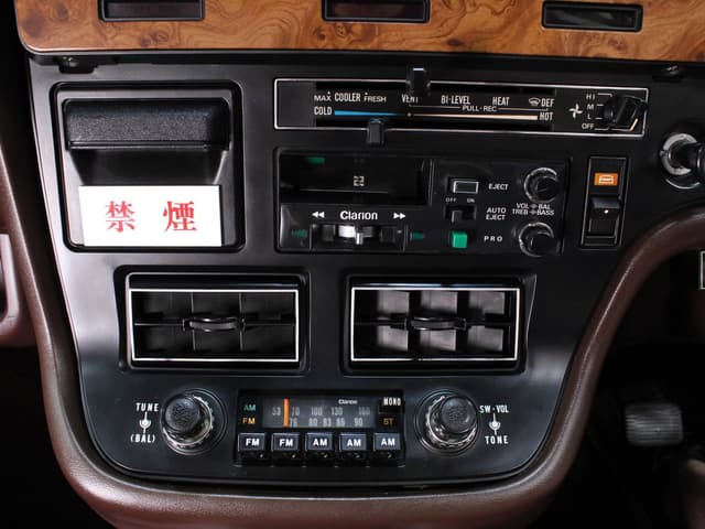 1976 Mazda Cosmo JDM car for sale — photo 13 of 25