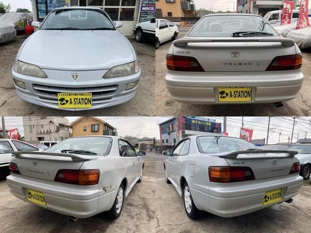 1995 Toyota Sprinter JDM car for sale — photo 4 of 20