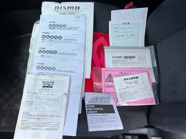 1995 Nissan Skyline JDM car for sale — photo 17 of 17