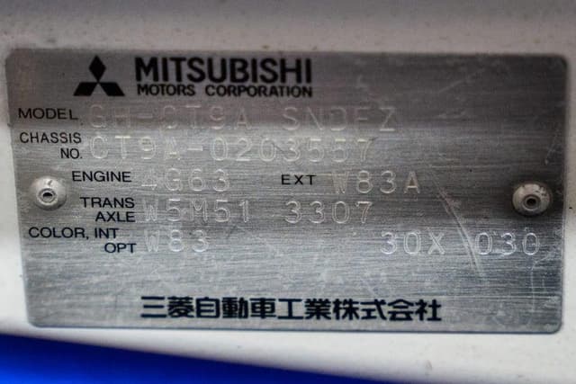 2003 Mitsubishi Lancer Evolution JDM car for sale — photo 14 of 20