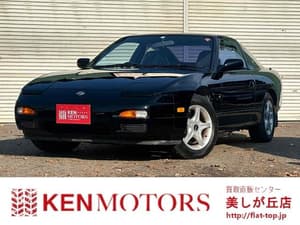 1991 Nissan 180SX JDM car for sale