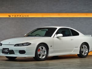1999 Nissan Silvia JDM car for sale