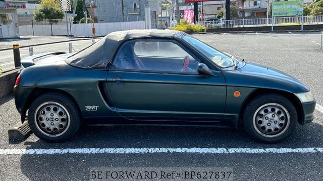 1995 Honda Beat JDM car for sale — photo 8 of 20