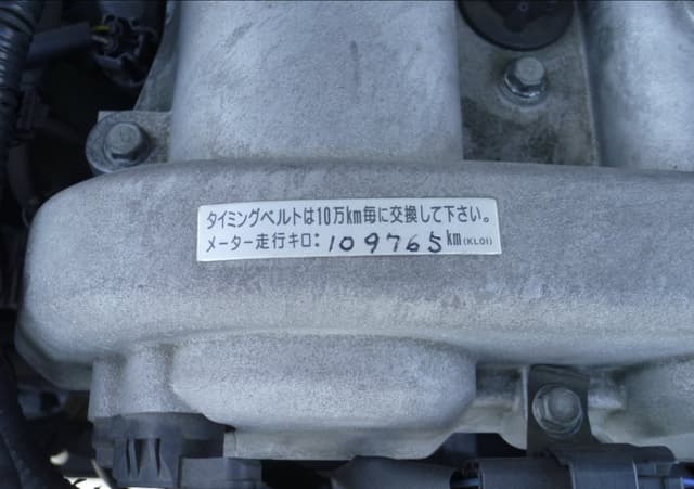 2004 Mazda Roadster (Eunos Roadster / MX-5) JDM car for sale — photo 2 of 14