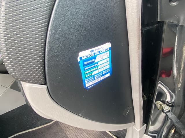 2006 Subaru Forester JDM car for sale — photo 9 of 11