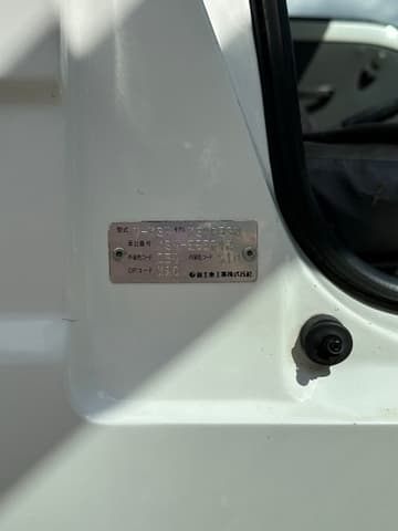 1998 Subaru Sambar JDM car for sale — photo 2 of 10