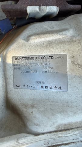 1994 Daihatsu Hijet JDM car for sale — photo 14 of 15
