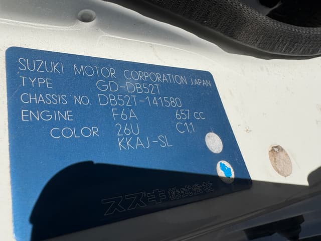 1999 Suzuki Carry JDM car for sale — photo 13 of 25