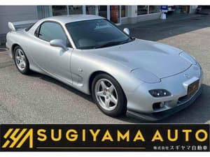2002 Mazda RX-7 JDM car for sale