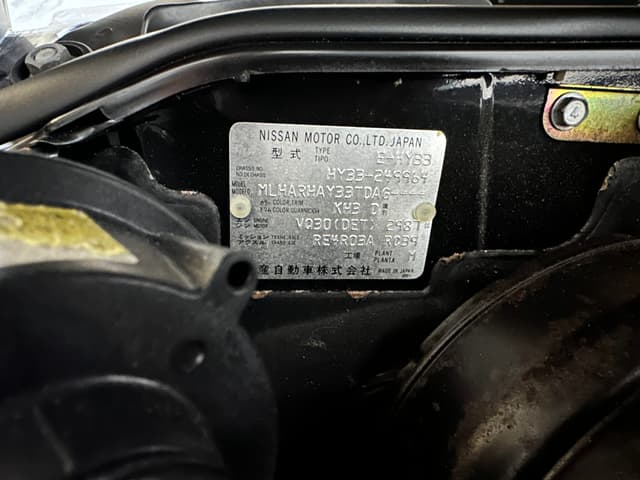 1996 Nissan Cedric JDM car for sale — photo 4 of 13