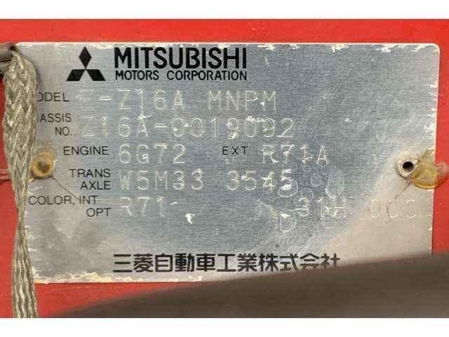 1994 Mitsubishi GTO JDM car for sale — photo 3 of 25