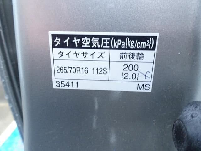 2001 Toyota Land Cruiser Prado JDM car for sale — photo 12 of 25