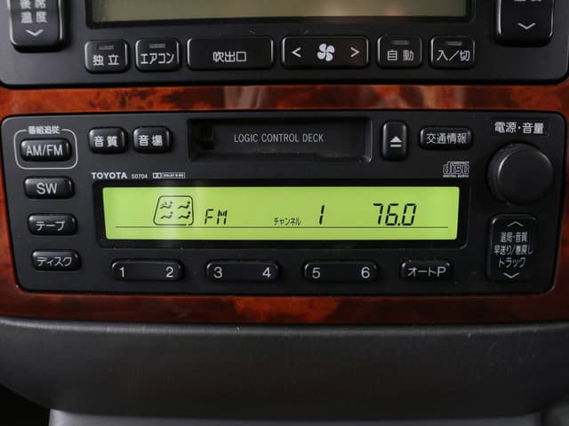 1997 Toyota Century JDM car for sale — photo 14 of 25
