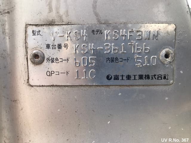 1998 Subaru Sambar JDM car for sale — photo 7 of 10