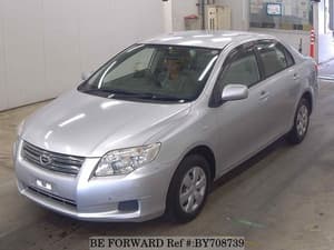 2008 Toyota Corolla JDM car for sale