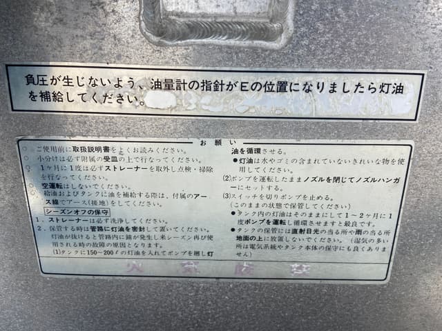 1990 Subaru Sambar JDM car for sale — photo 6 of 25