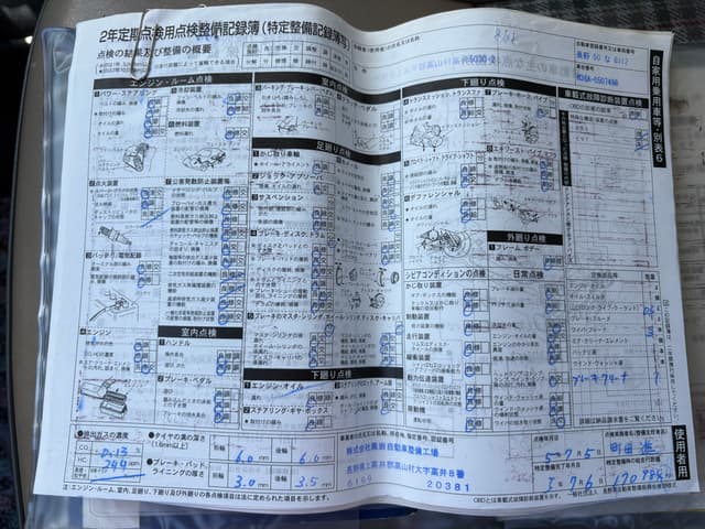 1997 Mitsubishi Toppo JDM car for sale — photo 23 of 25