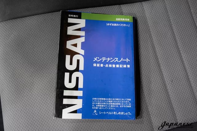 1998 Nissan Skyline JDM car for sale — photo 14 of 25