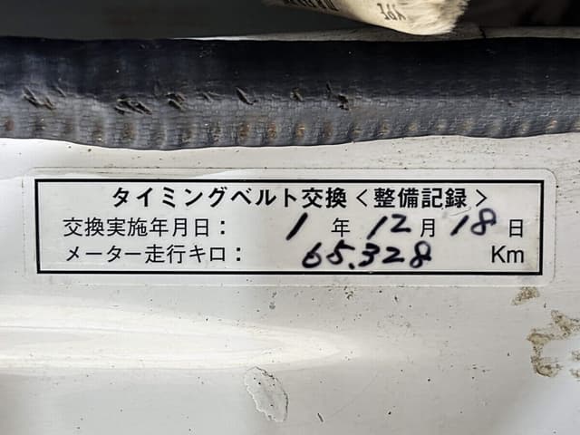1998 Honda Acty JDM car for sale — photo 22 of 25