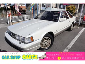 1985 Toyota Soarer JDM car for sale
