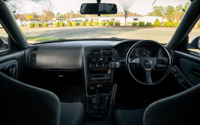 1995 Nissan Skyline JDM car for sale — photo 9 of 12