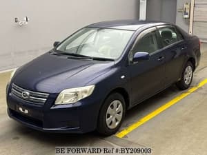 2006 Toyota Corolla JDM car for sale