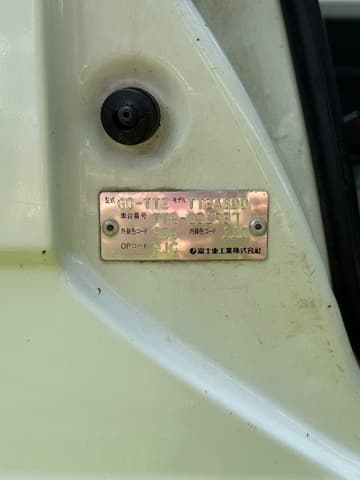 2000 Subaru Sambar JDM car for sale — photo 2 of 23