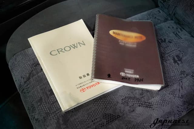 1998 Toyota Crown JDM car for sale — photo 18 of 25