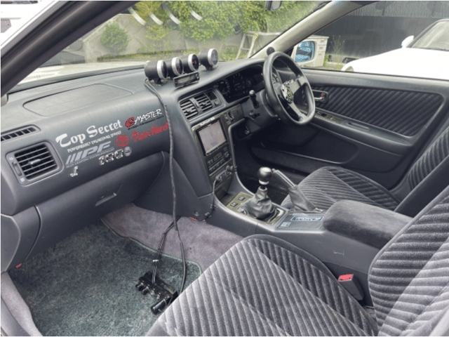1998 Toyota Chaser JDM car for sale — photo 22 of 25